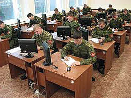 военное образование