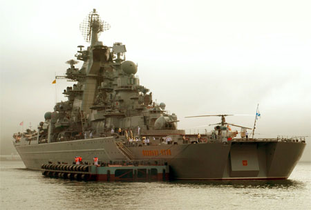  атомный крейсер Петр Великий
